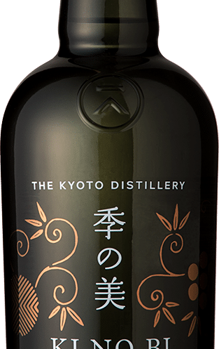 Ki No Bi Gin, Kyoto Dry Gin