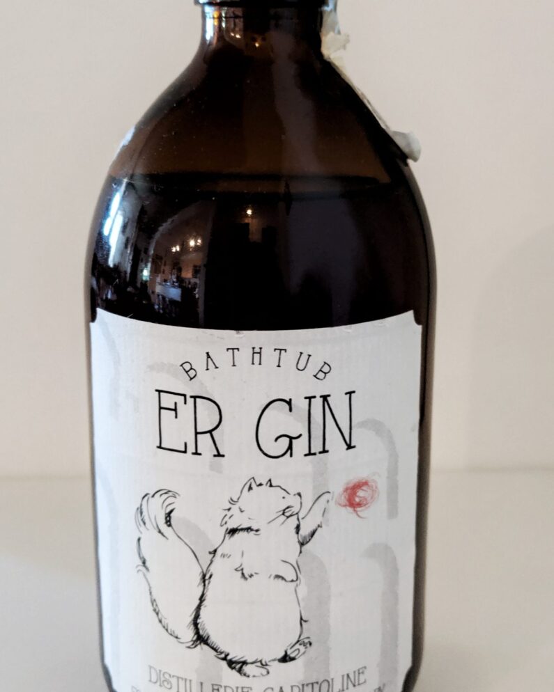 Er Gin