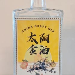 China Craft Gin