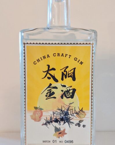 China Craft Gin