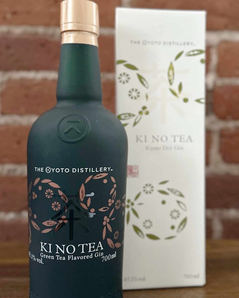 Ki No Tea Bottle