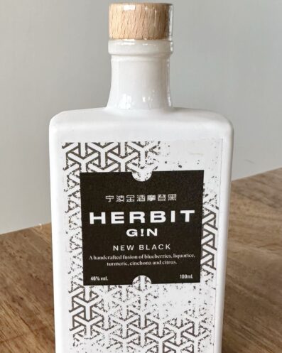 Herbit Gin New Black Bottle